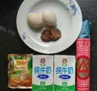 美味的朱古力牛奶麦片做法图解1)