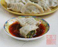 自己做的荠菜饺子