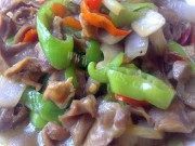 家常菜辣味鸡珍