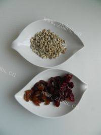 美味的紫薯发糕做法图解4)