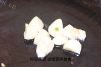 美味的上汤小茼蒿做法图解2)