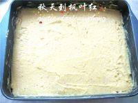 美味的豌豆黄做法图解14)