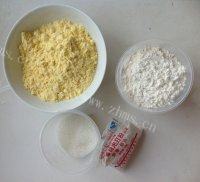 自制玉米发糕做法图解1)
