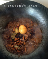 美味的台湾卤肉饭做法图解7)