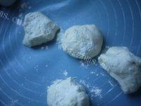 别有风味的小猪馒头做法图解2)