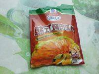美味的炸排骨做法图解1)
