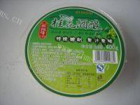香甜的米酒汤圆做法图解1)