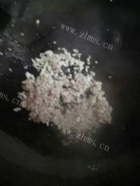 珍馐美味的风味茄子做法图解5)