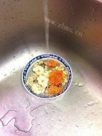 美味的菊花水果茶做法图解2)