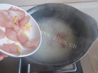 美味佳肴般的生滚鱼片粥做法图解6)
