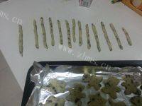 美味可口的海苔苏打饼干做法图解7)
