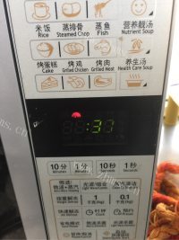 方便的微波炉蛋炒饭做法图解6)