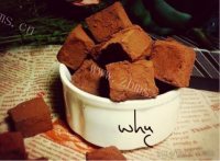 自制松露巧克力的做法图解五