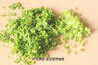 咸甜适中的厚蛋烧做法图解2)