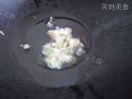 「简单版」酱香茄子做法图解9)