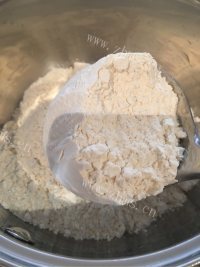 美味的胡萝卜馒头做法图解7)