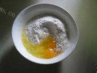 自己做的青菜面疙瘩做法图解1)