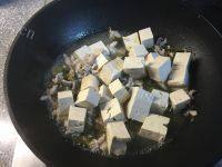 雪菜焖豆腐的做法图解四