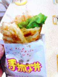 DIY-手抓饼