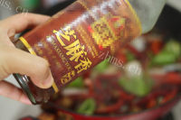 美味的香辣炒虾尾做法图解14)