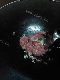 诱人的肉末茄子做法图解7)