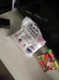 香甜的多彩枇杷花小汤圆做法图解1)
