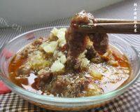 家常菜粉蒸牛肉