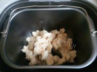 自制乳清吐司做法图解5)
