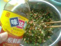 营养丰富的韭菜猪肉水饺做法图解5)