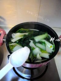 自制奶白菜鸡肉汤做法图解12)