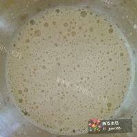 美味红糖脆皮蛋糕做法图解3)