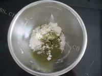 香脆的抹茶酥做法图解2)