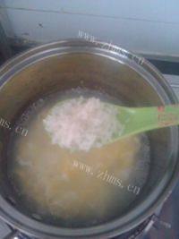 美味的酒酿蛋做法图解4)