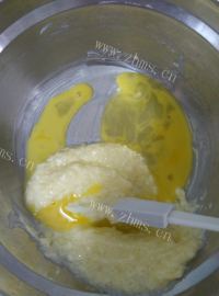 特色美食燕麦饼干做法图解2)