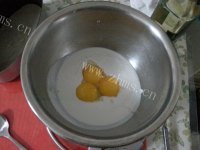 特下饭的酸奶蛋糕做法图解1)
