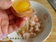 龙井虾仁做法图解1)