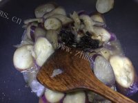 美味的鱼香豆豉茄子做法图解4)