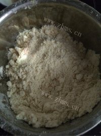 自制蔓越莓司康做法图解4)