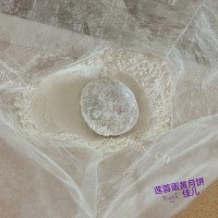 自制广式莲蓉蛋黄月饼做法图解14)