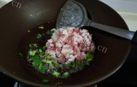 美味的台湾卤肉饭做法图解6)