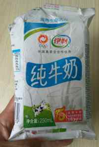 创意自制简单美味刨冰做法图解3)