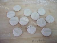美味的烫面蒸饺做法图解10)