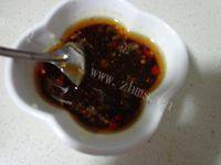 家常菜蒜蓉拌秋葵做法图解9)
