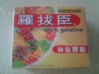 自制木瓜牛奶冻做法图解1)