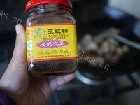 「DIY美食」腐乳红烧肉做法图解10)
