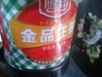 家常菜香菇焖鸡肉