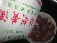 营养的蒜薹炒猪肝做法图解2)