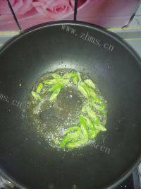 家常菜平菇炒鸡蛋做法图解4)