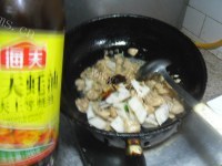 好吃的酱爆北海道戚风蛋糕做法图解8)