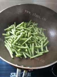 珍馐美味的蒜香豆角做法图解4)